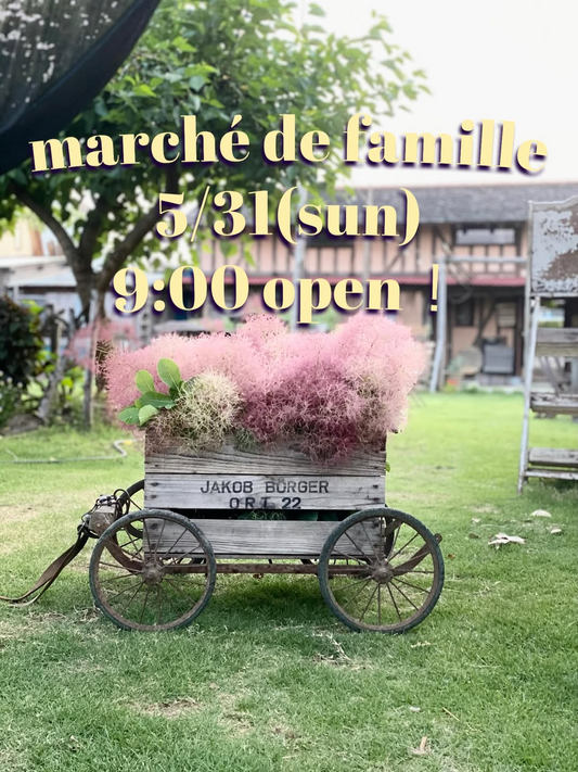 marche de familleが2026年にcafe la familleで開催、庭の朝市とモーニングに野菜や花やパンが集結