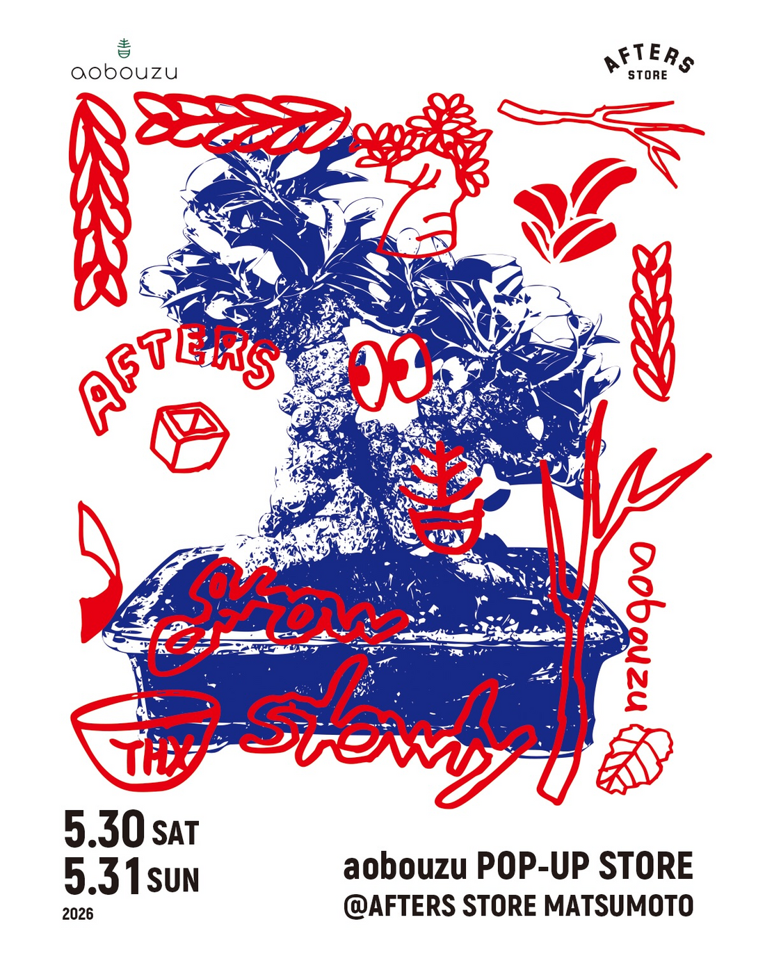 青坊主aobouzuPOPUPSTORE2026がAFTERSSTORE松本で開催、塊根植物とアート作品の販売を展開