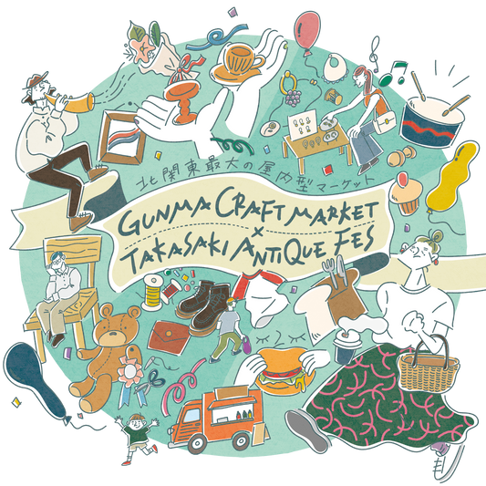 GUNMA CRAFT MARKET2026がGメッセ群馬で開催、約1200ブースのクラフトと植物販売が集結