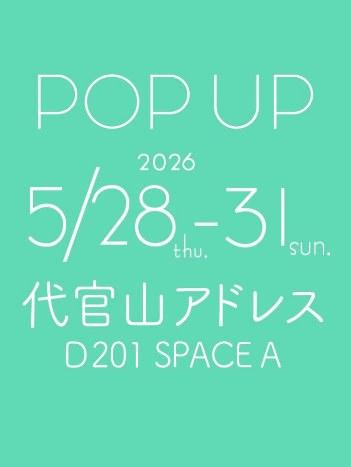 CrazyJasmineTokyoが初の路面店POPUP2026を開催、購入特典でジャスミンサンバック苗を進呈
