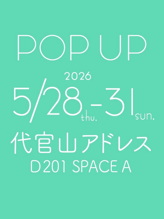 CrazyJasmineTokyoが初の路面店POPUP2026を開催、購入特典でジャスミンサンバック苗を進呈