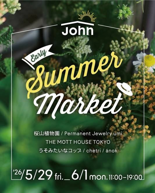 EarlySummerMarket2026が鎌倉Johnで開催、ハーブブーケや夏支度の雑貨が集結