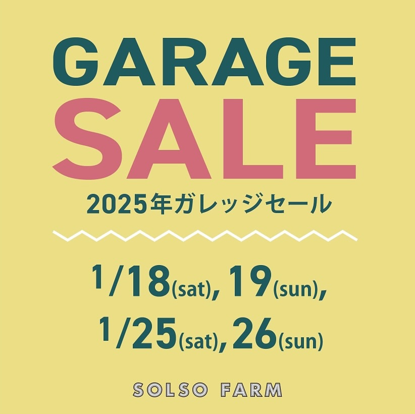 Solso farm GARAGE SALE