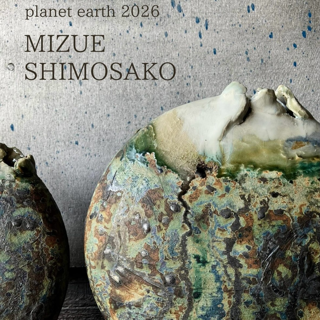 大須賀ギャラリーPassageで下迫瑞恵陶展planet earth2026を開催、花入れや茶香炉などを展示販売