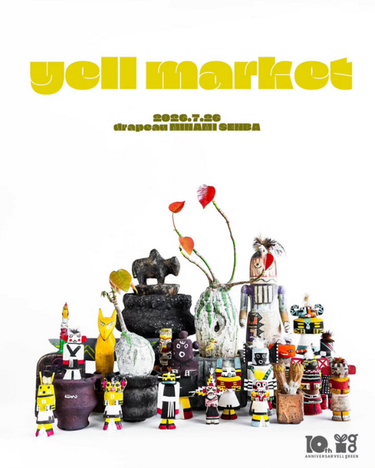 南船場でyell market2026を開催、多肉植物や作家もの植木鉢と木彫りを販売