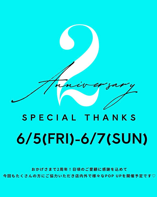 MELLOW plantsandcoffeeが2周年イベント2026を開催、オージープランツやアガベPOP UPを展開