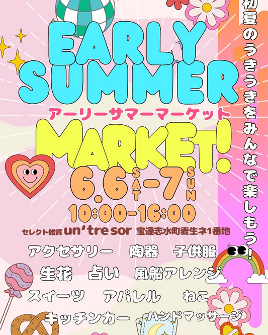 un tre'sorがEARLY SUMMER MARKET2026を開催、キッチンカーや生花販売と雑貨が集結