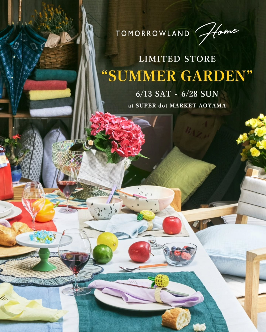 SUMMERGARDEN2026がSUPERdotMARKETAOYAMAで開催、リネンと植物と名作家具を展開