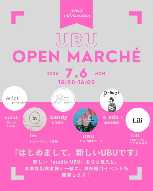 UBU OPEN MARCHE 2026が越前市で開催、新店舗お披露目会に焼菓子や生花とフォトブースが集結