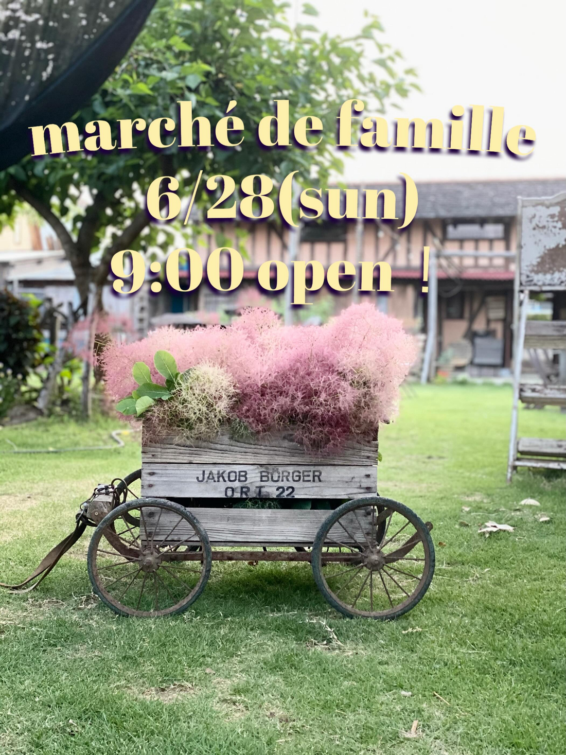 cafela familleが2026年6月にmarchedefamilleを開催、庭の朝市とモーニングを実施