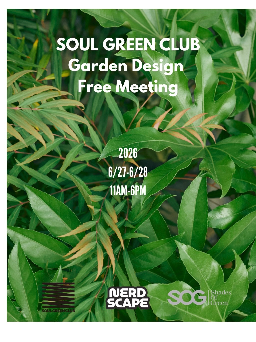 SOULGREENCLUBGardenDesignFreeMeeting2026が福生で開催、庭と店舗植栽の無料相談会を実施