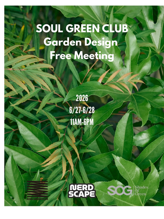 SOULGREENCLUBGardenDesignFreeMeeting2026が福生で開催、庭と店舗植栽の無料相談会を実施