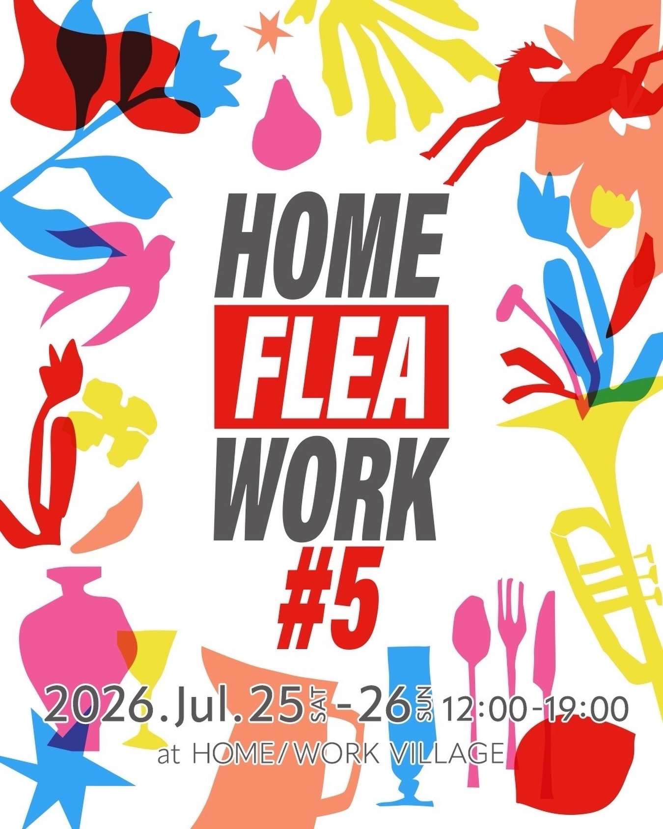 HOMEFLEAWORK52026がHOMEWORKVILLAGEで開催、植物や古着とワークショップを展開 - リーフラ編集部