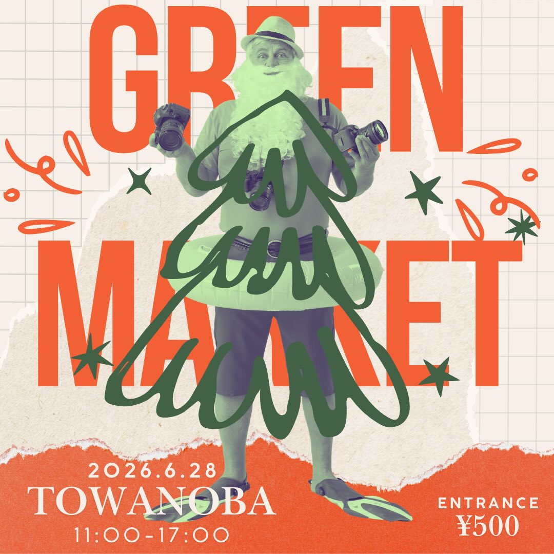 GREENMARKET2026がTOWANOBAで開催、植物やアートとフードが集まるマーケットを実施