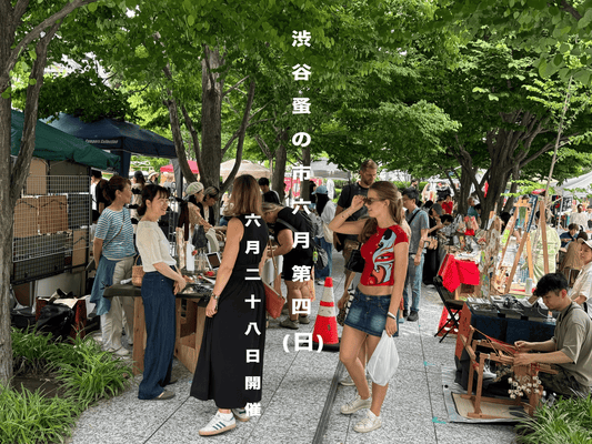 渋谷蚤の市六月第四日開催がベルサール渋谷ガーデンで実施、古物や工芸品など100店舗が集結