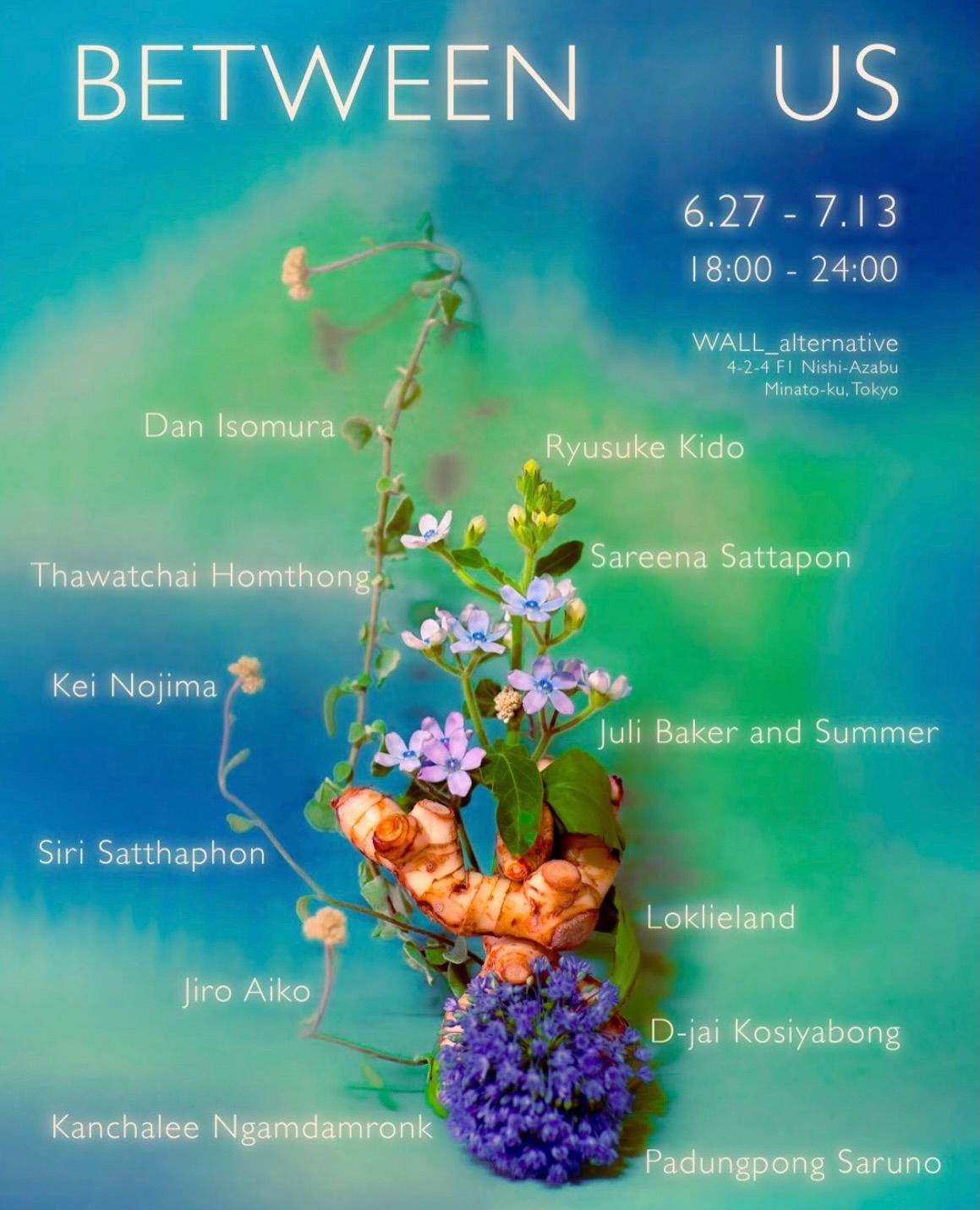 Between Us2026が西麻布で開催、タイと日本のアートとPERK SHOPの植物展示販売が集結 - リーフラ編集部