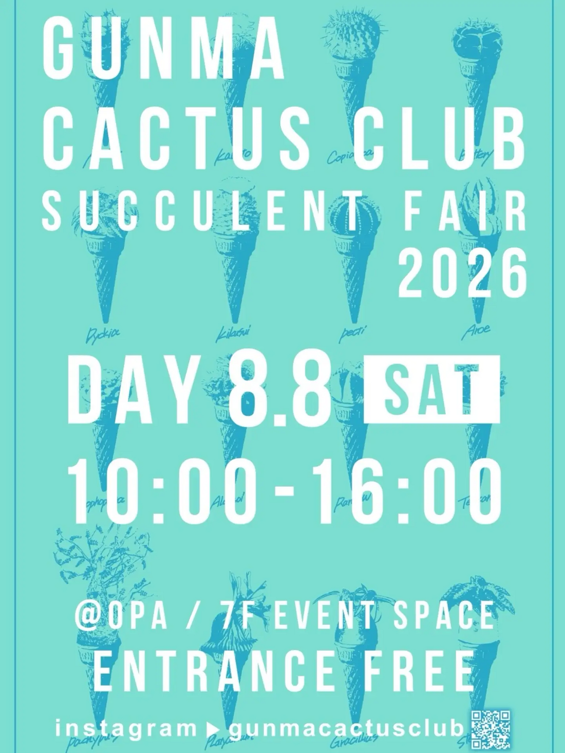 GUNMACACTUSCLUBSUCCULENTFAIR2026が高崎で開催、サボテンや多肉植物の即売会に出店者が集結