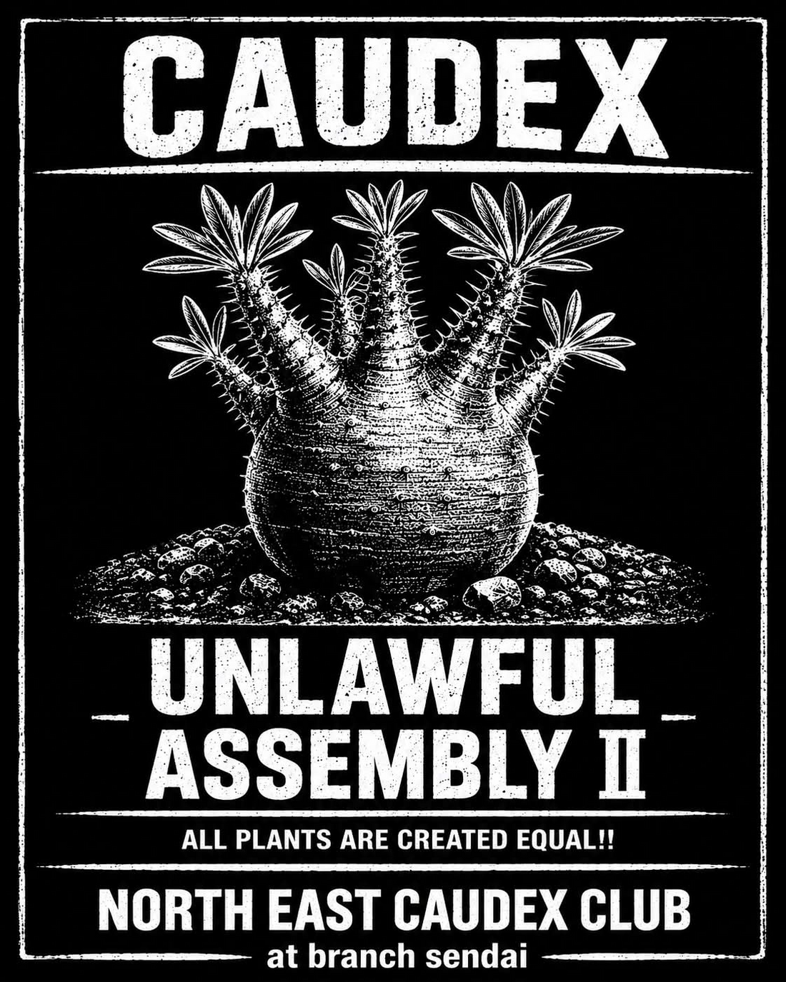 CAUDEXUNLAWFULASSEMBLYII2026が仙台で開催、塊根植物やアガベの交流販売を実施