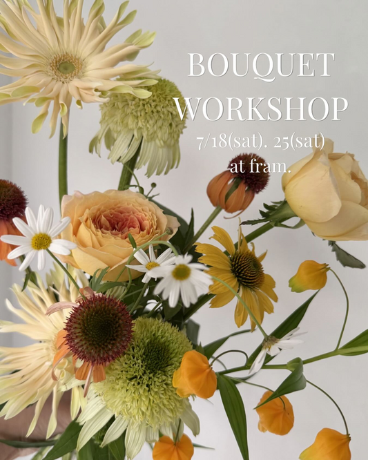 FRAM-flower studio-が2026年BOUQUET WORKSHOPを開催、ブーケ制作の基本を世田谷で学べる