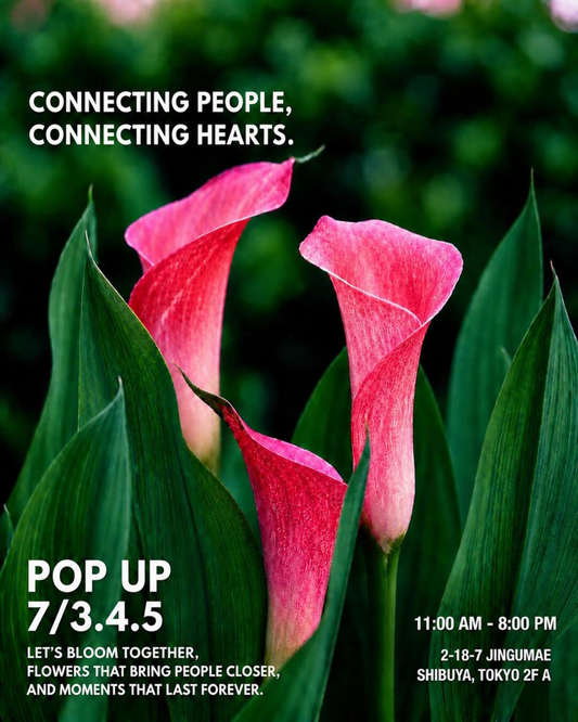 Flowwwers POP UPが2026年に神宮前で開催、限定受注アイテムと未公開新作を展示