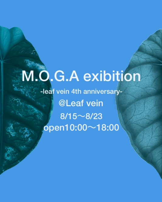 M.O.G.AexhibitionLeafvein4thanniversary2026が岸和田で開催、新作絵画と植木鉢WALLを展示