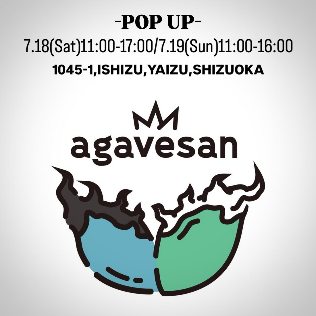 ボタらいふがPOPUPagavesan2026を開催、一級品のHybridAgaveを焼津で販売