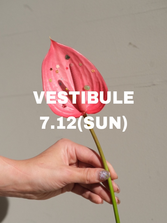 loopがVESTIBULE2026を開催、etwasが季節の植物によるスワッグとリースを芦屋市で販売