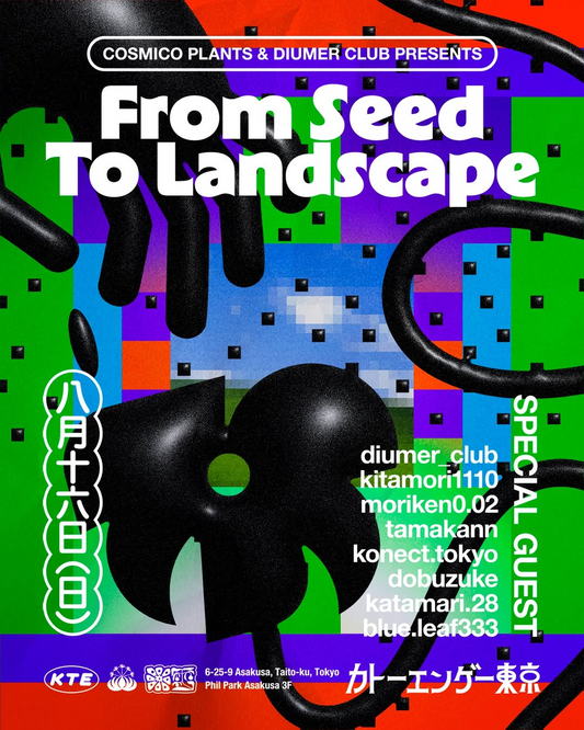 COSMICOPLANTSとDIUMERCLUBがFromSeedToLandscape2026を開催、実生名人8名がパキポディウムを展示販売