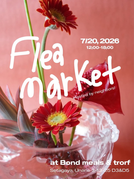Bond mealsとtrorfがFleaMarket2026を開催、衣類の掘り出し物とクラフトジンジャエールを宇奈根で販売