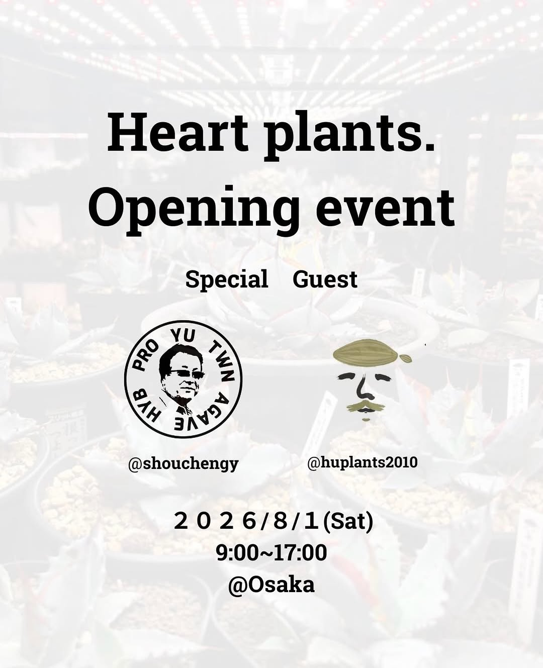 Heartplants.Openingevent2026が大阪で開催、HYBに3組のSpecialGuestが参加