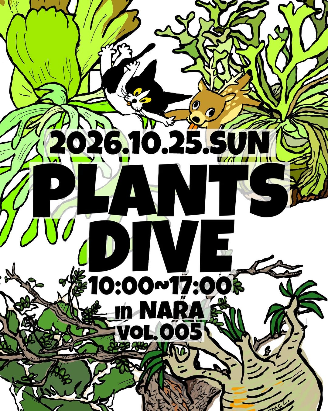 PLANTSDIVEvol.5inNARAが2026年10月25日に開催、植物販売と体験企画やキッチンカーが花ごころに集結