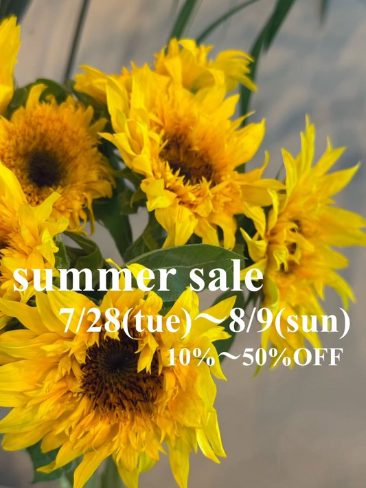 アルチザンフラワーズがSUMMERSALE2026を開催、花瓶や観葉植物が最大50%OFF