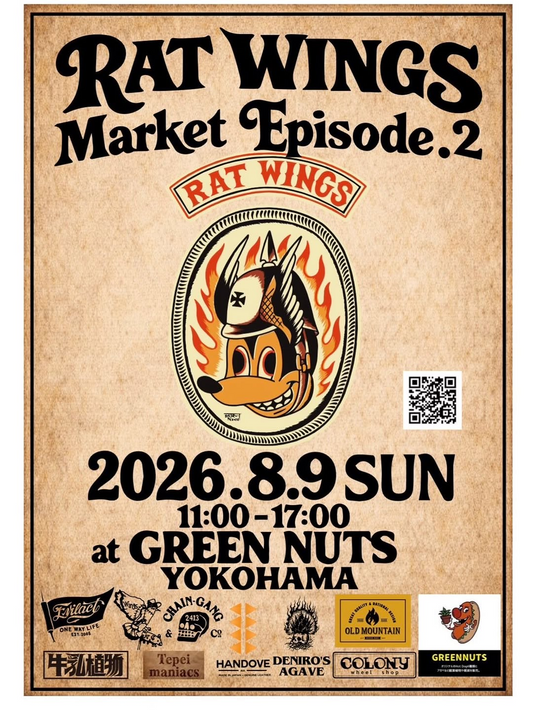 RAT WINGS Market Episode.2が開催決定、植物やレザーを扱うマーケットがGREEN NUTS YOKOHAMAに集結