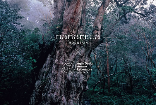 ADA LABがADA LAB at nanamica MOUNTAIN2026を開催予定、屋久島をテーマに写真展示とミニパルダリウムを展開