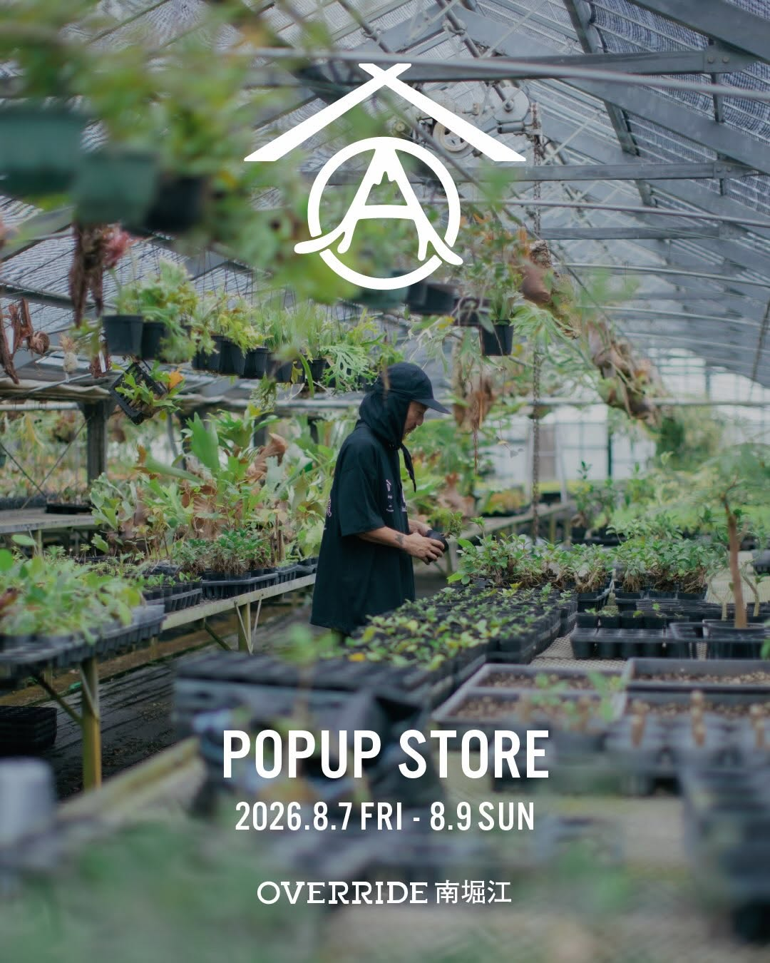 法花園 POP-UP STORE 2026が限定コラボ商品を展開、植物と帽子を楽しむ大阪・東京イベント