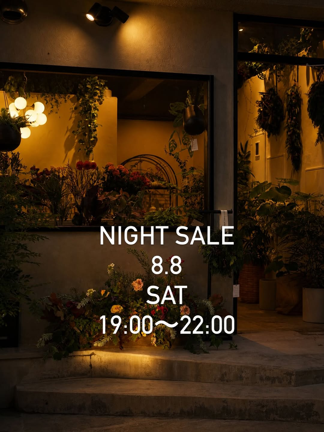 of flowerがNIGHT SALEを開催、切花や観葉植物を割引販売する水戸市の夜間イベント