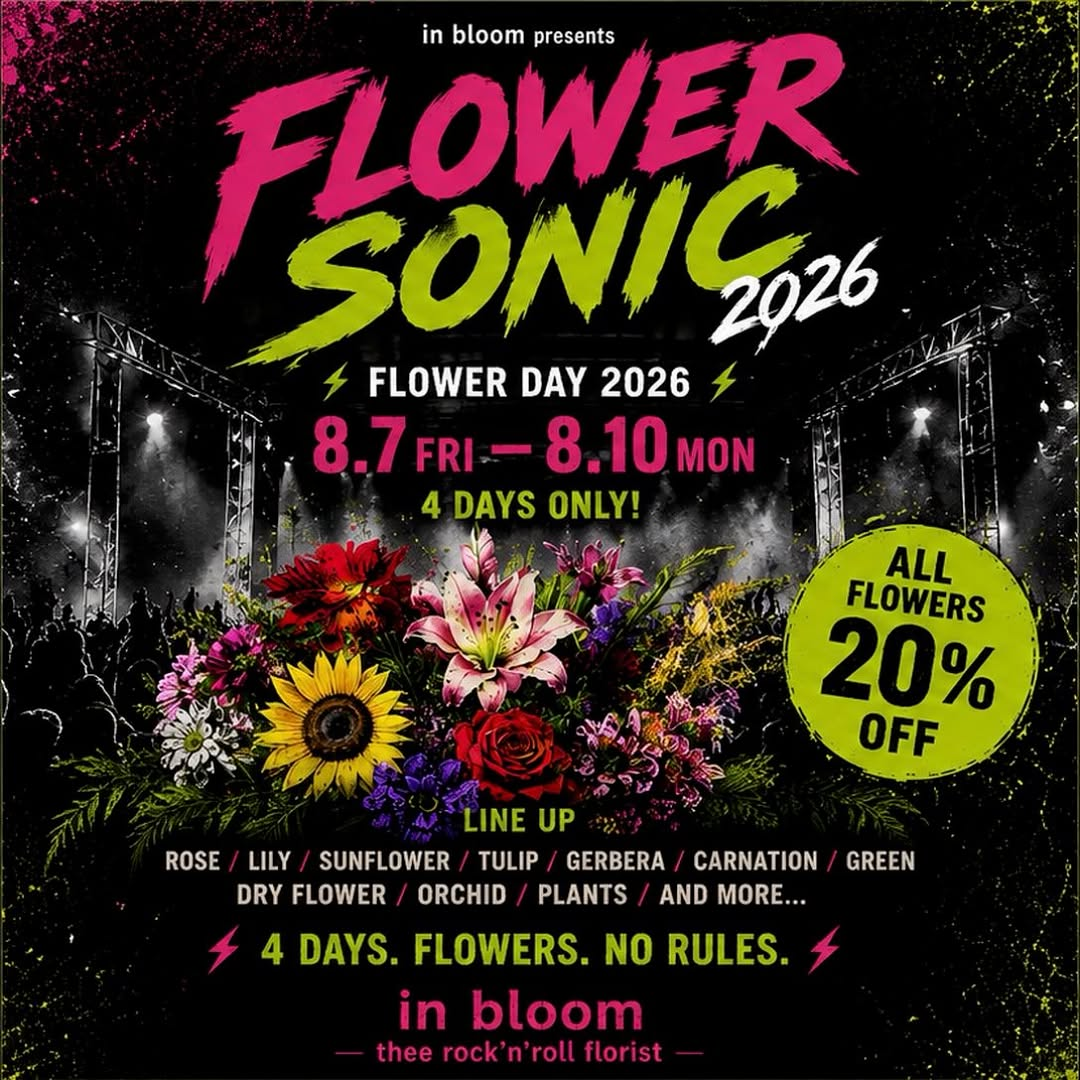 in bloomがFLOWER DAY 2026花の日セールを開催、切花20%OFFの4日間限定企画を実施