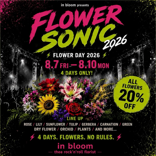 in bloomがFLOWER DAY 2026花の日セールを開催、切花20%OFFの4日間限定企画を実施