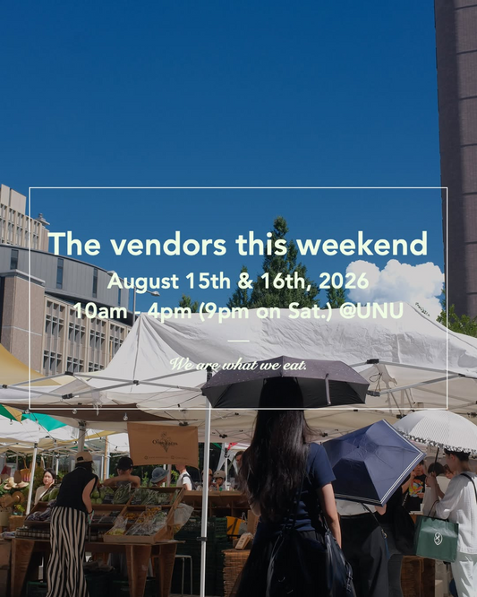 The vendors this weekend 2026が8月15日・16日に開催、農家や加工品の出店と土曜NIGHT MARKETを実施