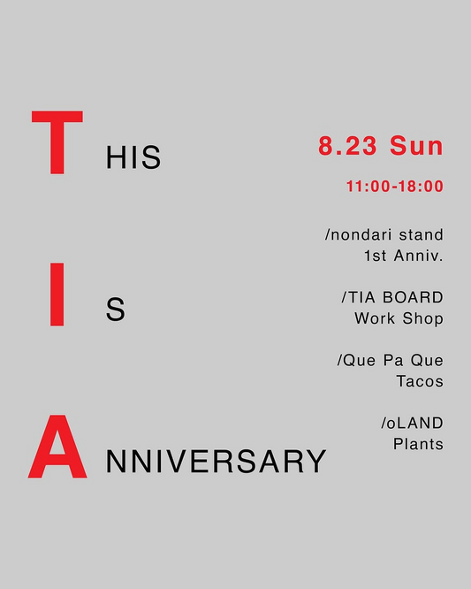 TIA -1st ANNIVERSARY-をSIKAKU大垣店とノンダリスタンドで開催、着生ワークショップやタコスを予定