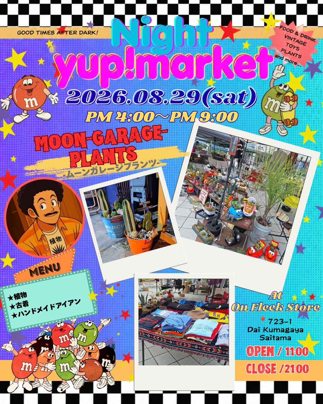 Night yup!market2026をOn Fleek Storeで開催、植物や古着など多彩な出店内容を展開