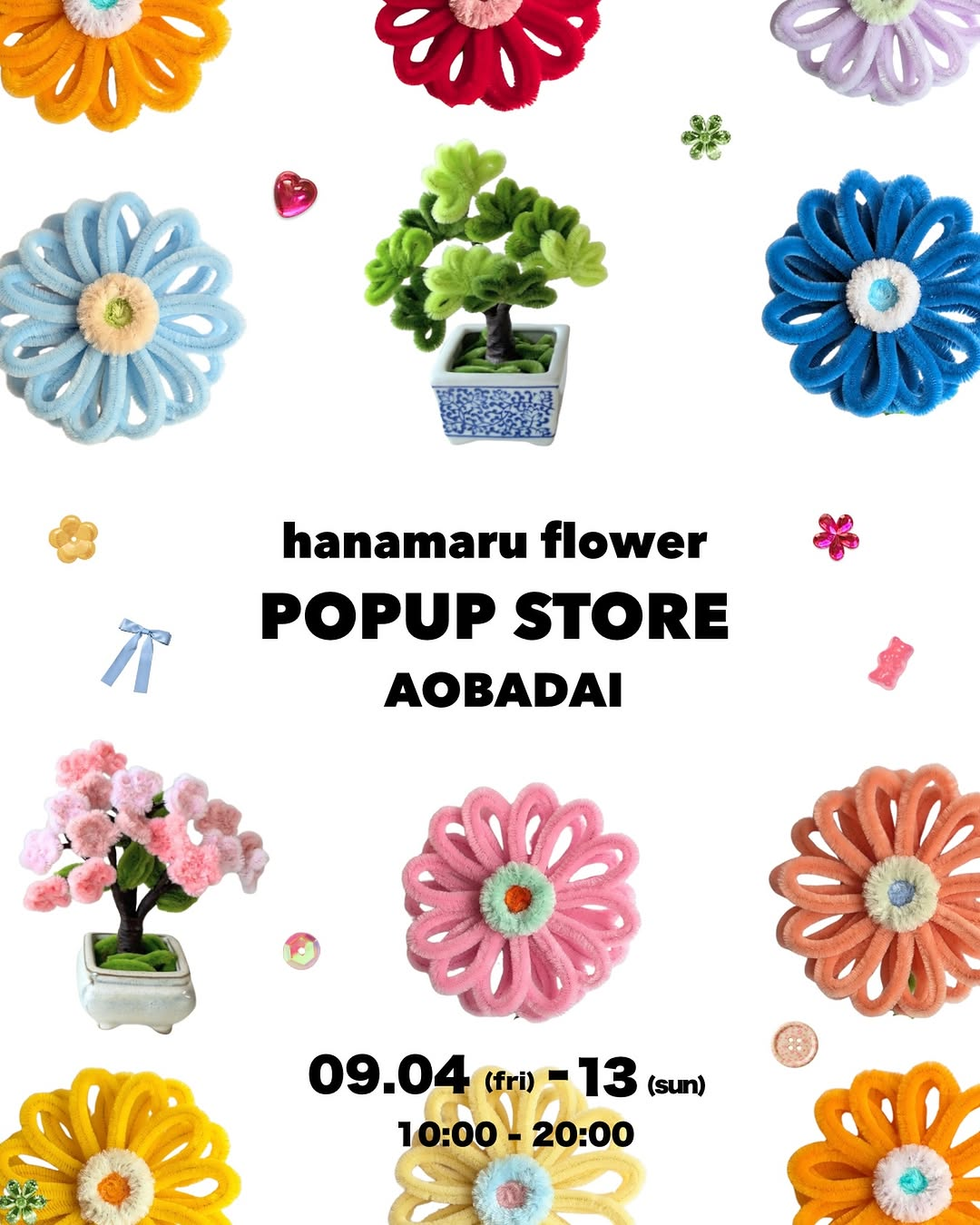 hanamaru flower POPUP STORE AOBADAIを開催、盆栽を多めに用意し青葉台東急スクエアで展開