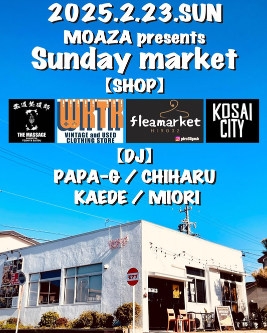 MOAZAが浜松でSunday marketを初開催、音楽と古着のカルチャーを融合した複合イベントで地域を活性化