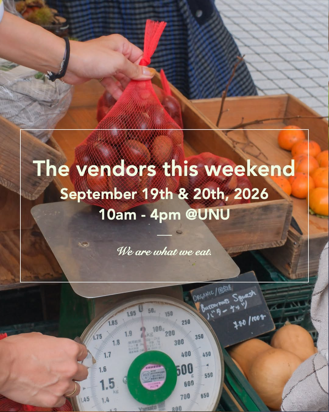 Farmers Market @ UNU 2026年9月19日20日開催、農家や加工品販売など多数の出店者を発表