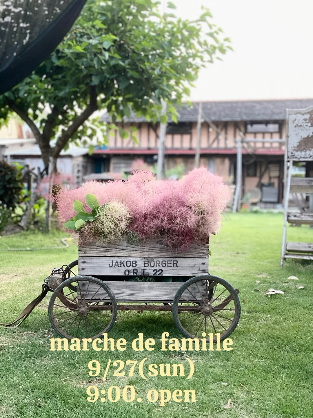 cafe la familleがmarche de famille 2026を開催、新米や野菜やパンなどを9月27日に販売