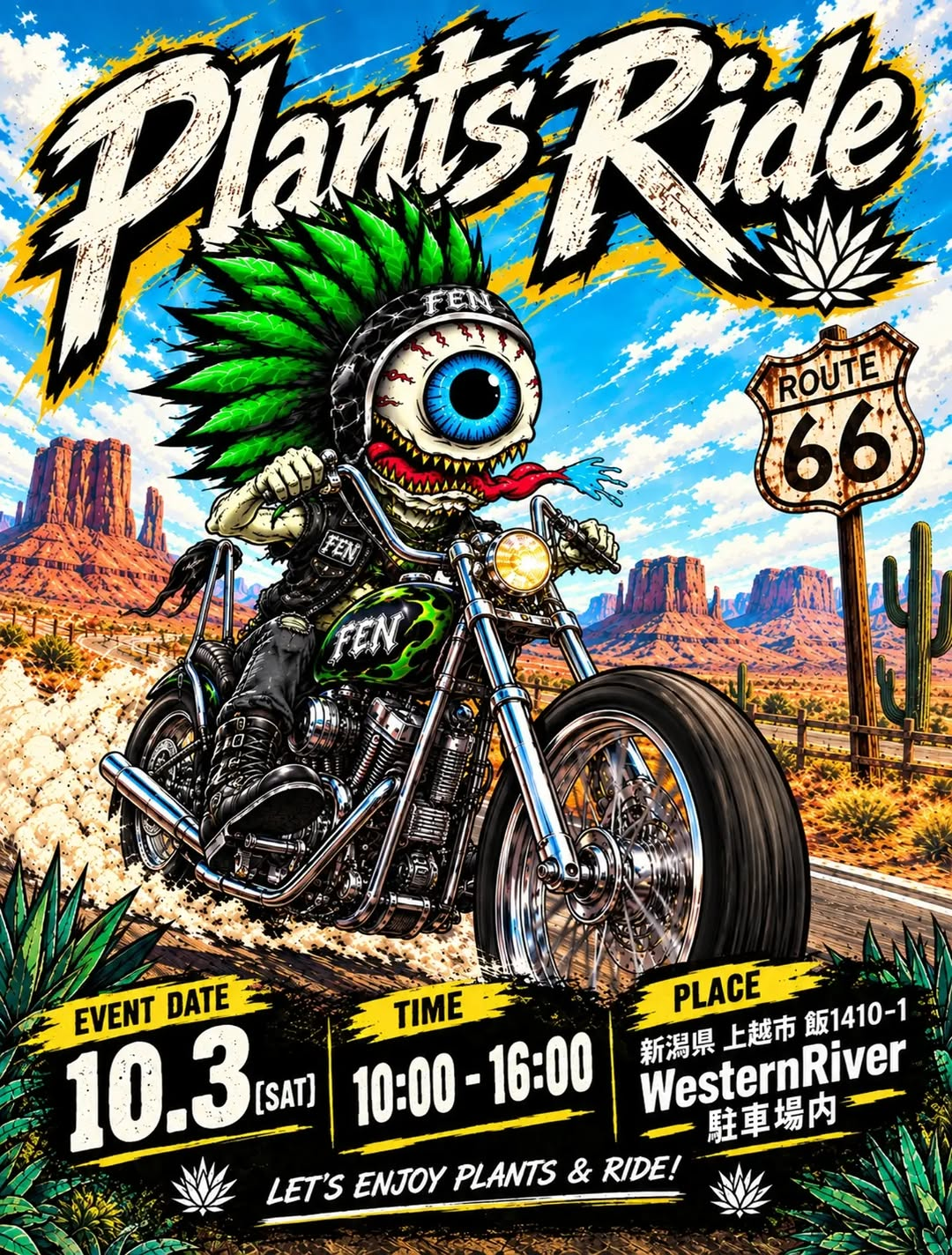 Plants Ride 2026が上越市で開催、塊根植物や鉢とバイクがWESTERN RIVER駐車場内に集結