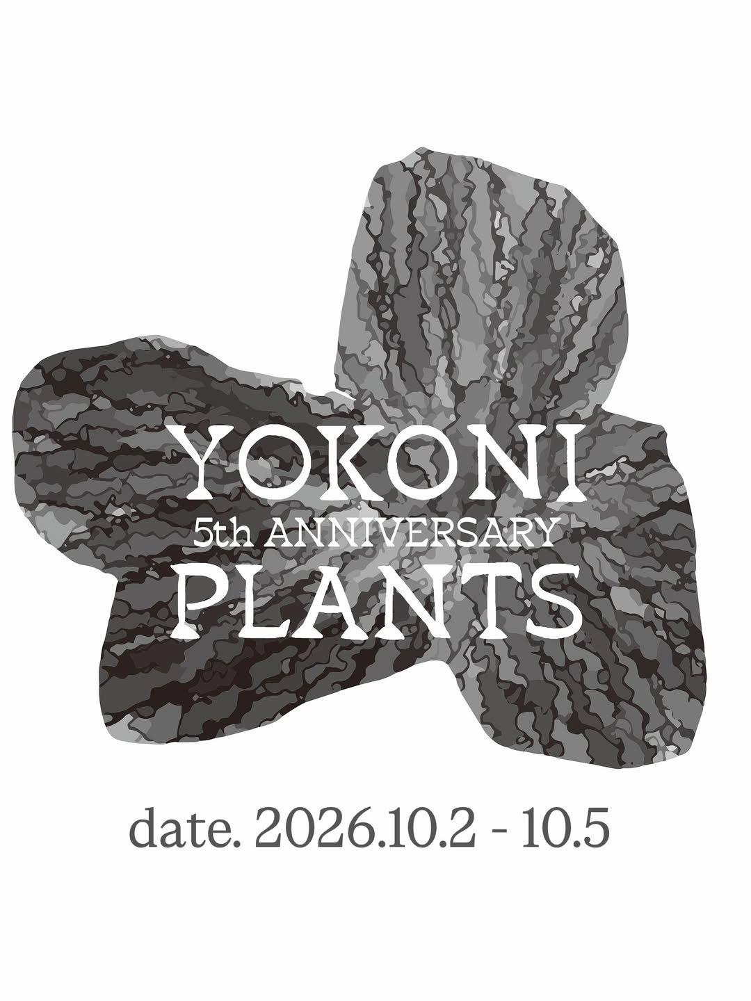 YOKONI PLANTS 5th ANNIVERSARYを10月2日から開催、5周年記念ノベルティや植物ガチャを実施