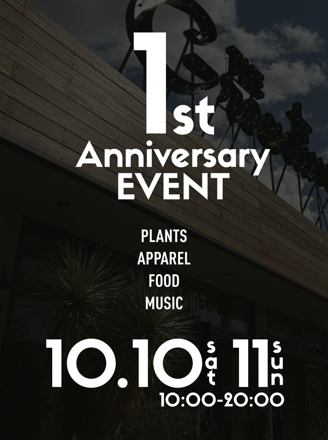 THE GREEN TIME 1st Anniversary Eventが福島県いわき市で10月10日・11日に開催