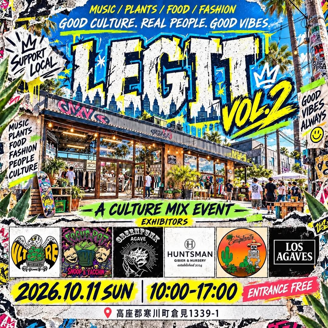オカモトガレージで「LEGIT VOL.2」開催、植物・音楽・フード・ファッションが集結