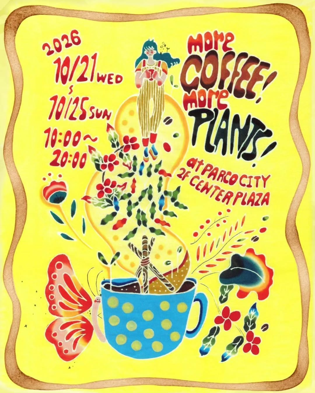 more COFFEE！more PLANTS！ 2026がサンエー浦添西海岸 PARCO CITYで10月21日から開催